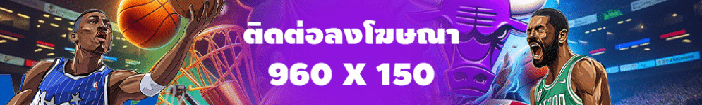รับลงแบนเนอร์ vm.techvista@gmail.com